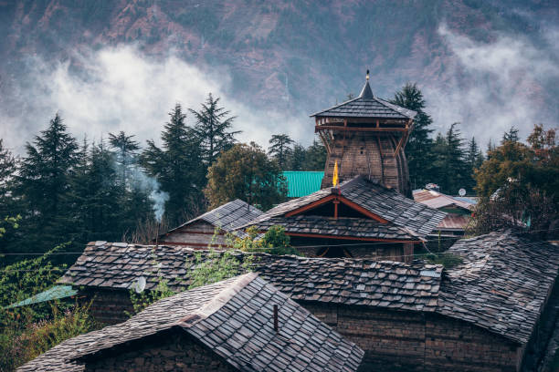 Naggar